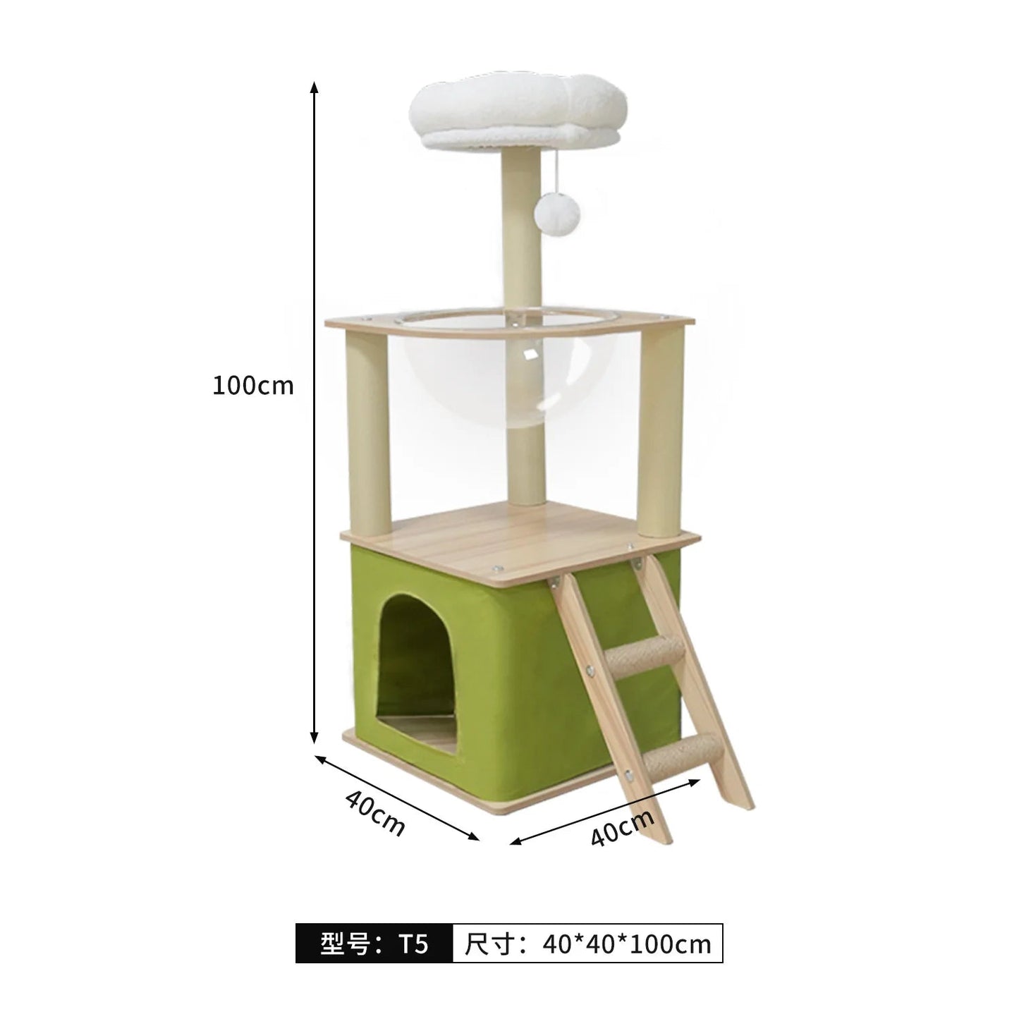 Solid Wood Cat Tree, Floor-to-Ceiling Pet Tower with Cat Jumping Platform & Scratching Post - Needora