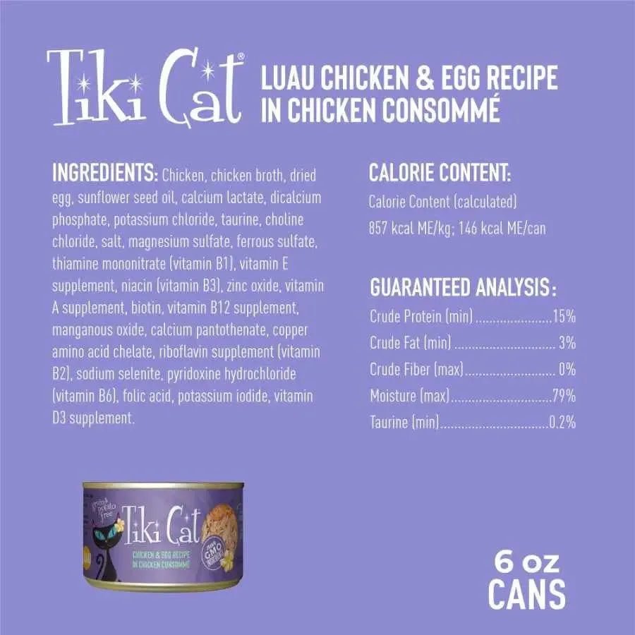 Tiki Cat Luau Wet Cat Food – close-up detail view