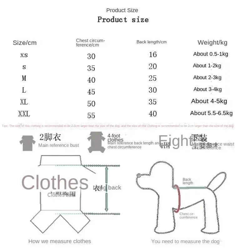 Winter Hooded Dog Sweatshirt with Pocket Fleece Lined Warm Pullover for Small Dogs like Teddy and Bichon Sports Wind Style ﻿ - Needora
